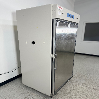 Thermo Reach-In CO2 Incubator image 0
